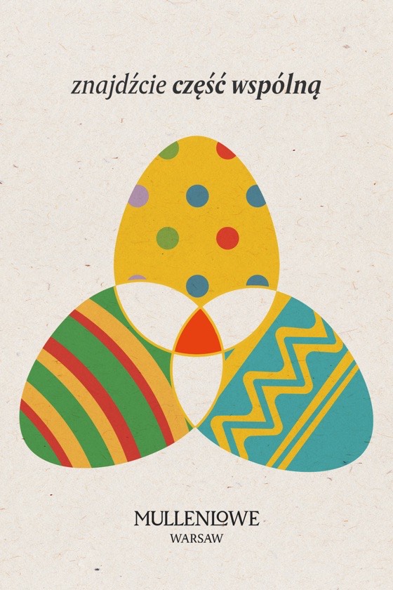 Poster from the playground collection