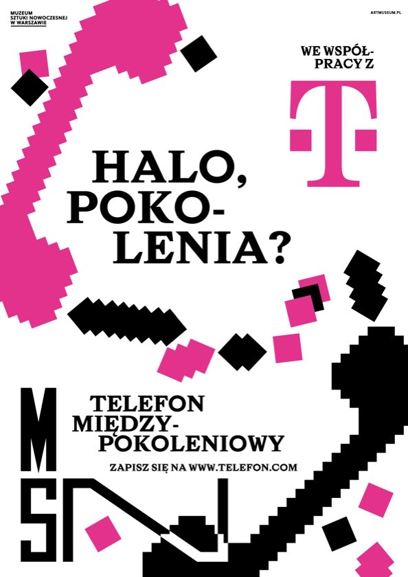 Poster from the playground collection